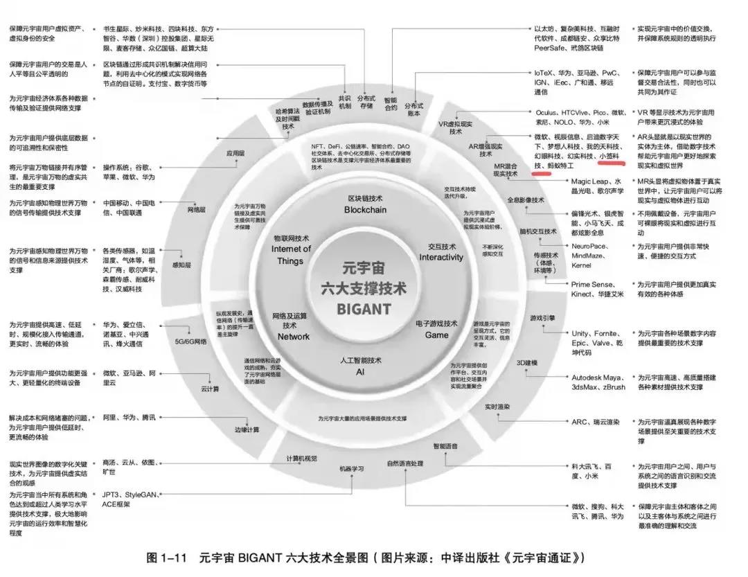 微信圖片_20211116143634.jpg