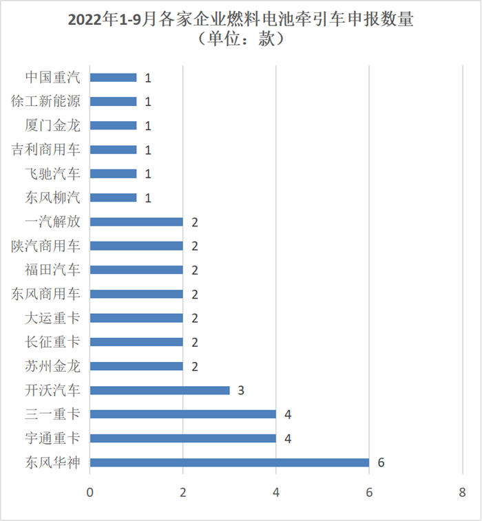 微信圖片_20221017104251.png