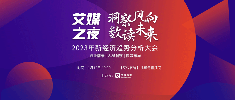 微信圖片_20230207170245.png